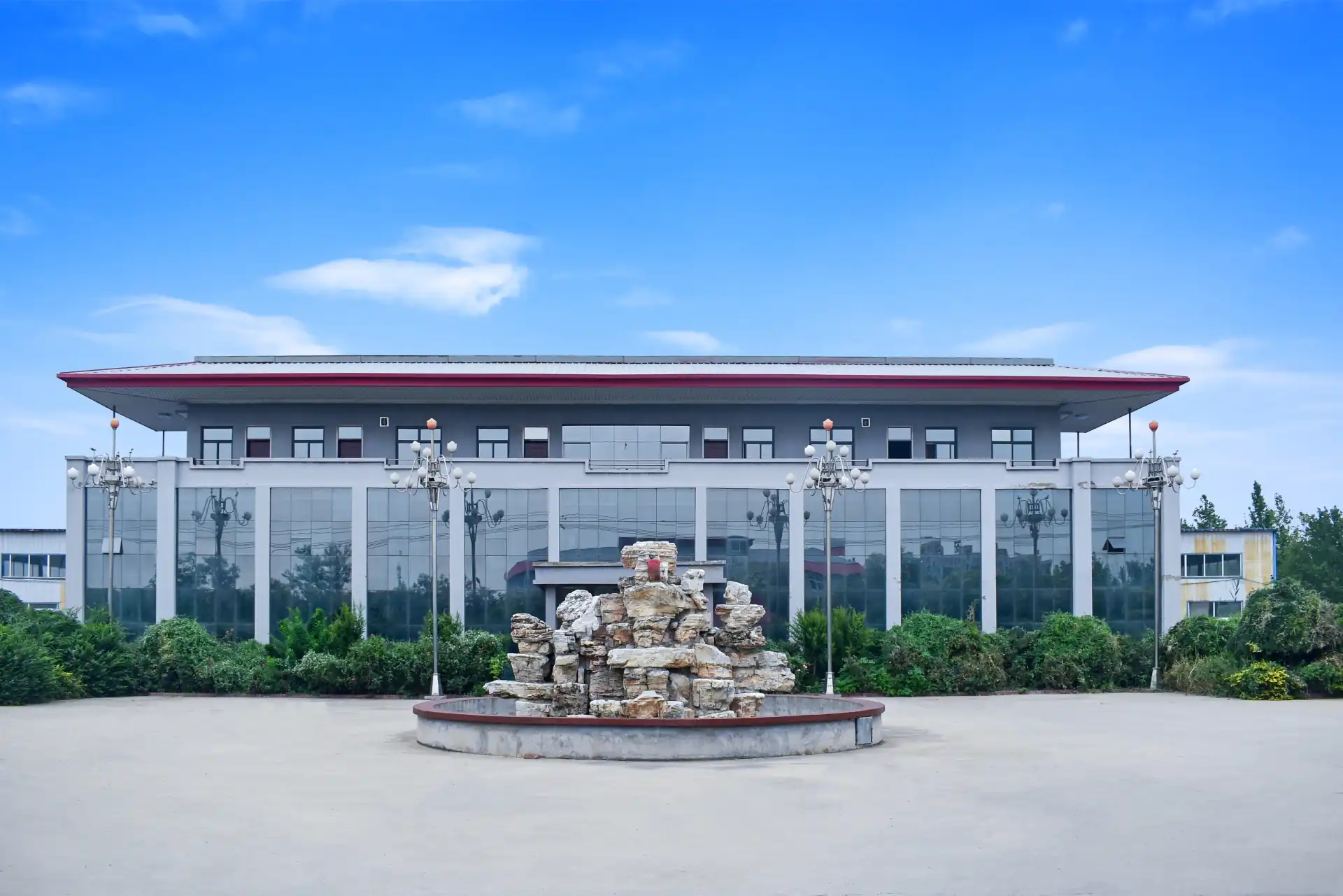 Factory